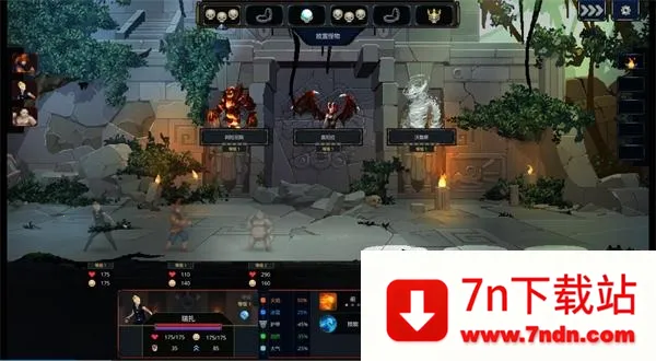 魔王大人击退勇者吧2025官方最新版本 魔王大人击退勇者吧2025官方最新版本