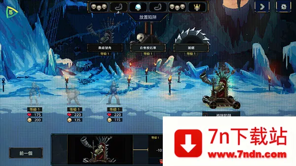 ħ˻߰2025ٷ°汾v0.9.3 ֻͼ