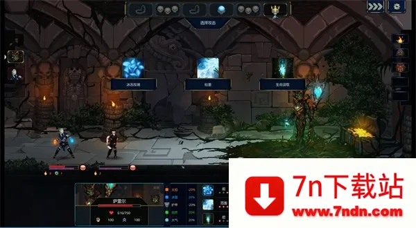 ħ˻߰2025ٷ°汾v0.9.3 ֻͼ