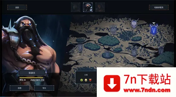 魔王大人击退勇者吧2025官方最新版本 魔王大人击退勇者吧2025官方最新版本