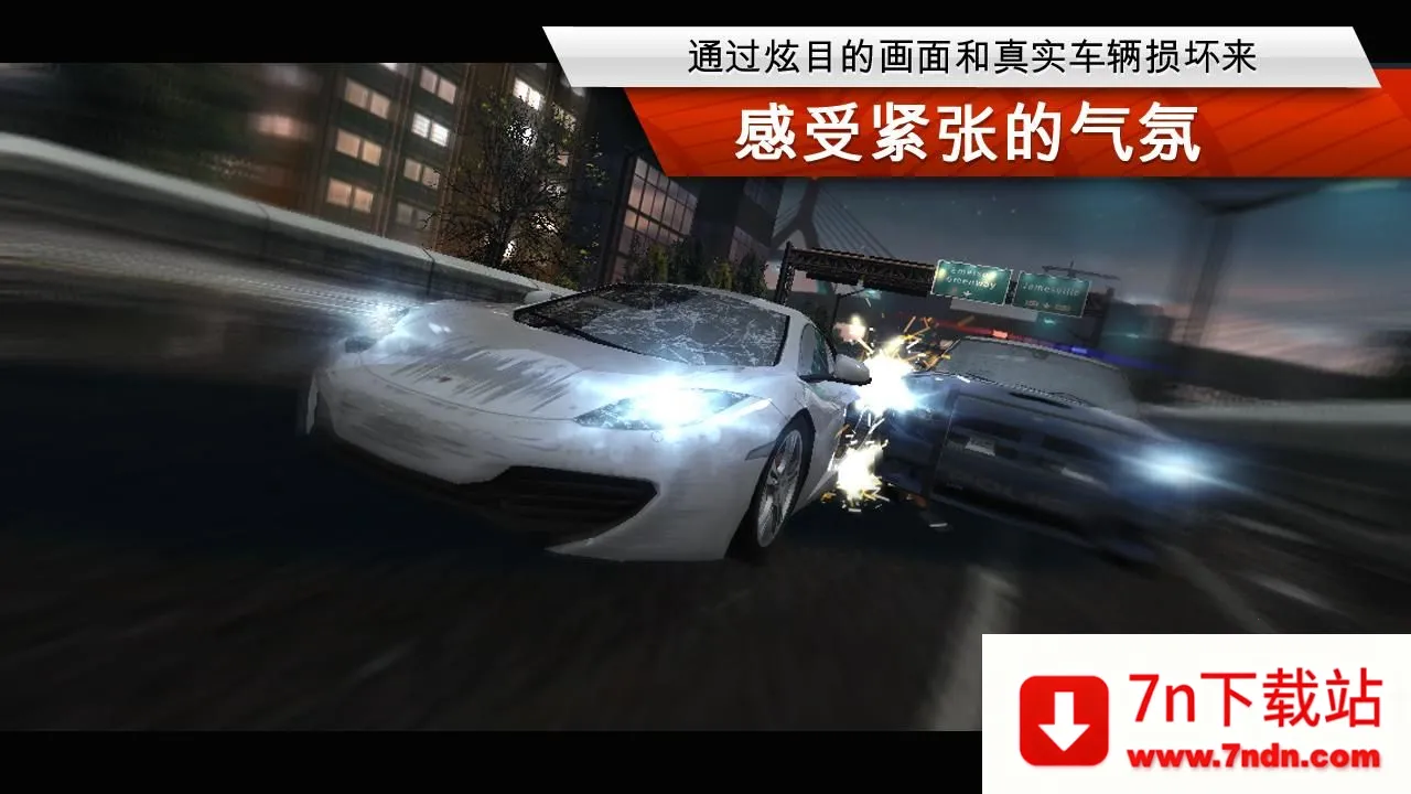 Ʒɳ17ͨ(Ϸ)v1.3.128 Ѱͼ