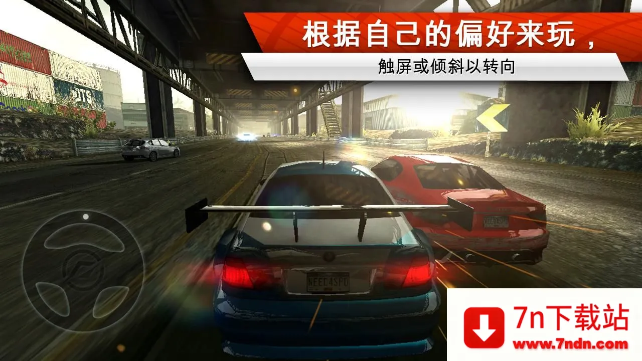 Ʒɳ17ͨ(Ϸ)v1.3.128 Ѱͼ