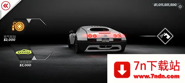极品飞车17最高通缉(赛车竞速游戏) 极品飞车17最高通缉(赛车竞速游戏)