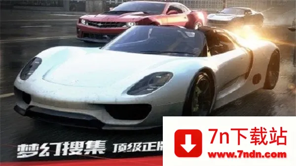 Ʒɳ17ͨ(Ϸ)v1.3.128 Ѱͼ