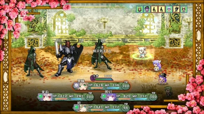 Ƚ̻(ðϷ)v8.1.0 Ѱͼ