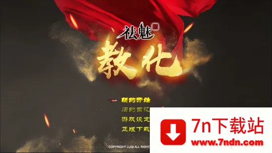 Ƚ̻(ðϷ)v8.1.0 Ѱͼ