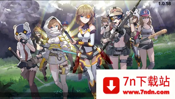 һжŮ2025ٷv1.0.58 ֻͼ