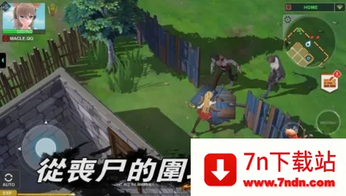 һжŮ2025ٷv1.0.58 ֻͼ