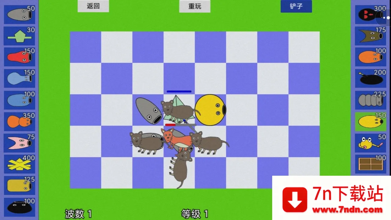 怪物王国攻守战(策略塔防游戏) 怪物王国攻守战(策略塔防游戏)