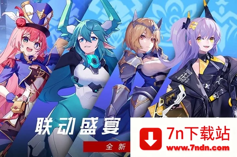 ˫(ԪϷ)v6.6.118 ׿ͼ