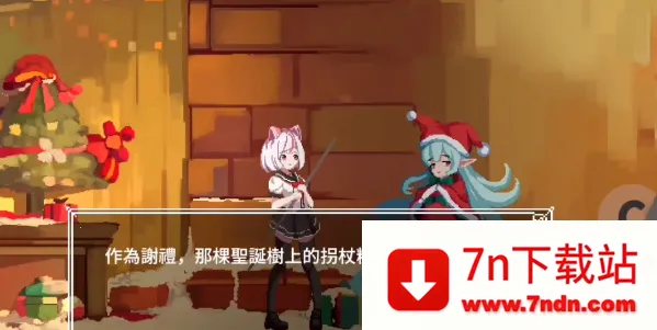 Ĺѵһ2025°汾vbeta 0.32 Ѱͼ