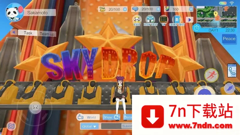 ഺУ԰2025ٷ°汾v0.1.165547 ׿ͼ