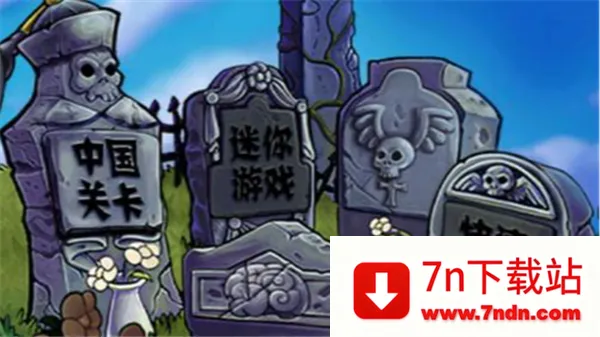 ֲսʬֻv1.0.28 ٷͼ