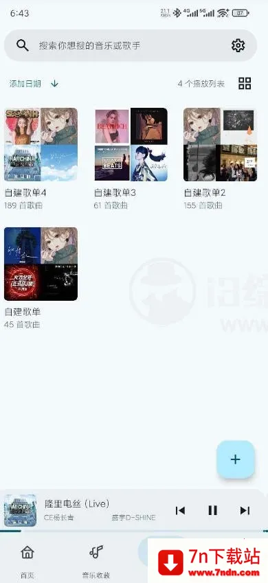 2025ٷ°汾v1.0.8 Ѱͼ