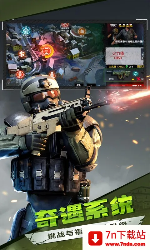 ʬǰ3D2025ٷv1.9.2 ֻͼ