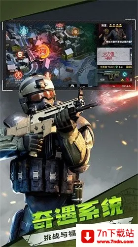 ʬǰ3D2025ٷv1.9.2 ֻͼ