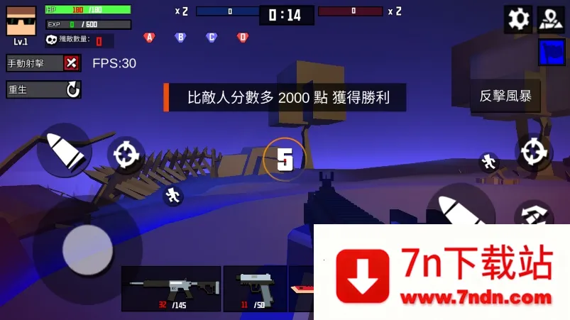 Ħս2025ٷ°汾v1.0 ֻͼ