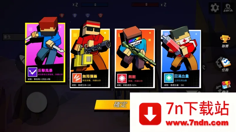 Ħս2025ٷ°汾v1.0 ֻͼ