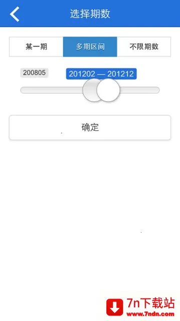 广材网(建材价格查询) 广材网(建材价格查询)