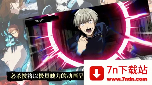 սӰҹ2025ٷ°汾v2.4.1 ׿ͼ