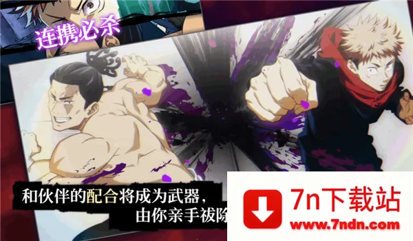 սӰҹ2025ٷ°汾v2.4.1 ׿ͼ