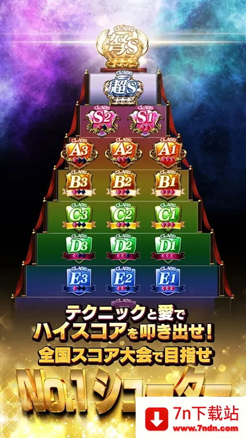 ϵħŮ(ħϷ)v5.4.0 ֻͼ