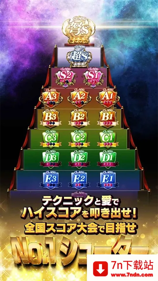 ϵħŮ(ħϷ)v5.4.0 ֻͼ