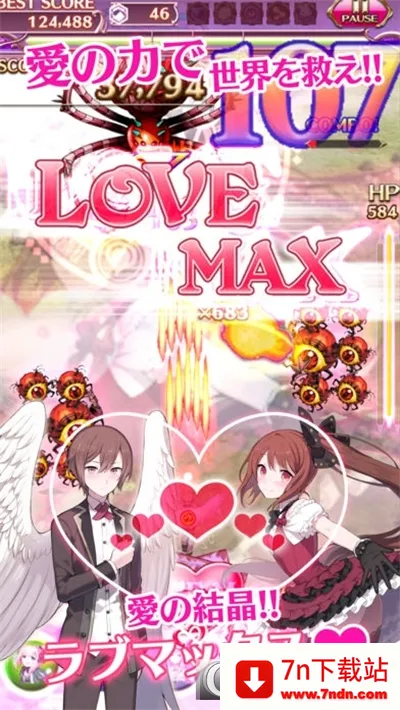 ϵħŮ(ħϷ)v5.4.0 ֻͼ