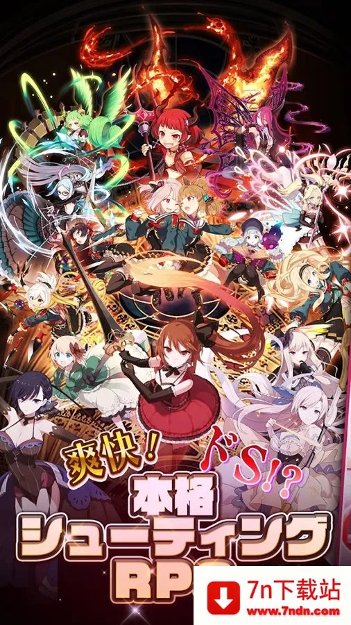 ϵħŮ(ħϷ)v5.4.0 ֻͼ