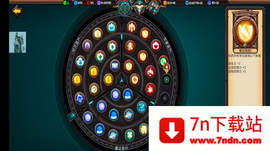 սӢʱ׿ֻv1.4.8 Ѱͼ