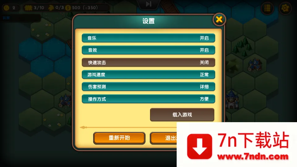 սӢʱ׿ֻv1.4.8 Ѱͼ