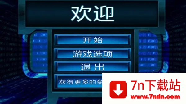 ڿ͵۹(ڿģϷ)v1.1 ֻͼ