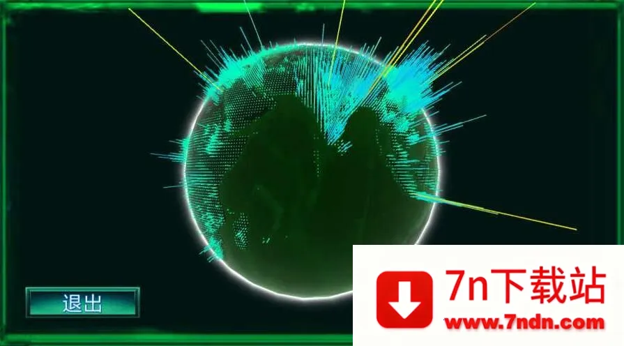 黑客帝国汉化版