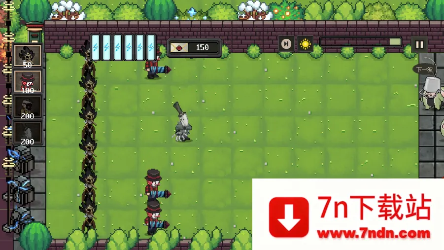 ׯ԰ս͵2025ذװv1.1.2 ׿ͼ