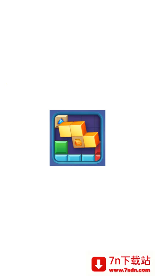 һһ2025ٷ°汾v1.1.3 ٷͼ