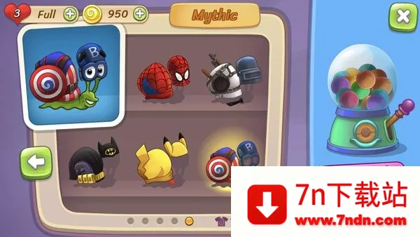 ţ32025°汾v1.0.34 ׿ͼ