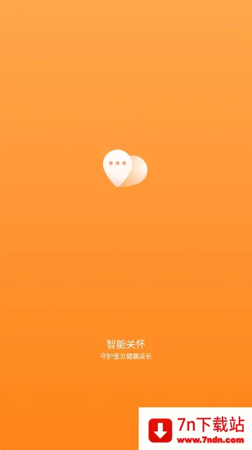 ܹػΪֱ(ͯػӦ)v2.0.15.300 ٷͼ