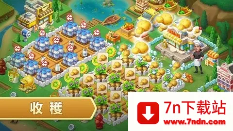 ϳ浺2025ذװv3.6.0 ׿ͼ