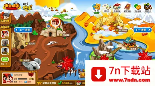 ���ʶ��2025���°汾