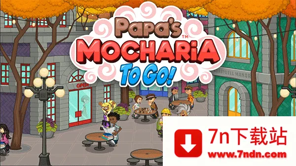 ϵ̲togo2025ٷ°汾v1.0.0 ׿ͼ