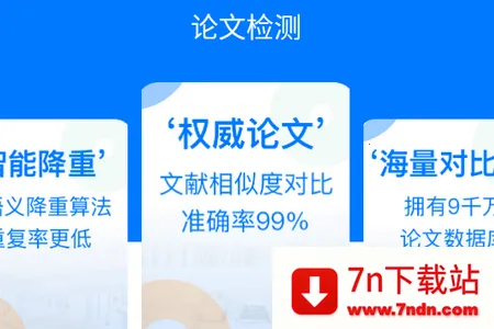 51���Ĳ��ذ�׿���ֻ���