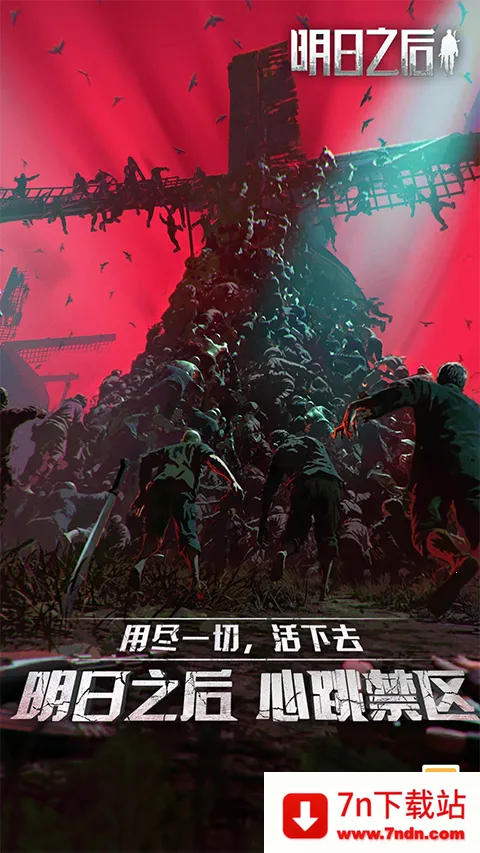 ֮oppo2025°汾v2.0.537 ٷͼ