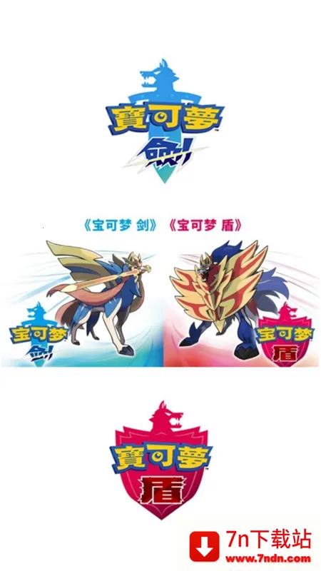 汦ͼ2025ٷ°汾v9.2.20251021 Ѱͼ