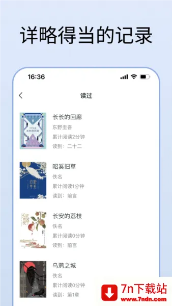 īıĶ(๦Ķ)v1.17.3 ׿ͼ