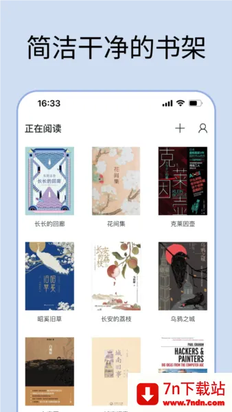 īıĶ(๦Ķ)v1.17.3 ׿ͼ