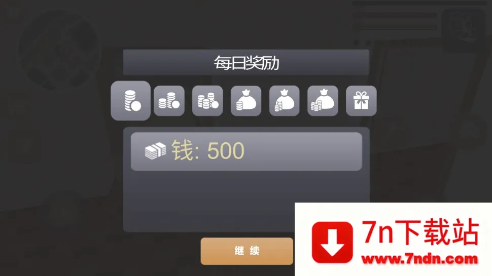 Ӣ2(ðϷ)v3.0.2.4 ׿ͼ