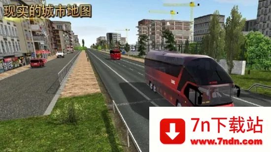 Bus Simulator : Ultimate(ģϷ)v2.2.3 Ѱͼ