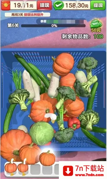 ץ(ץϷ)v1.0.0.0 ֻͼ