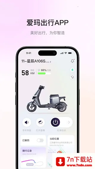 �������2025�ٷ�����