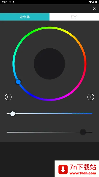 λԪ(ػͼ)v1.26.0 ٷͼ